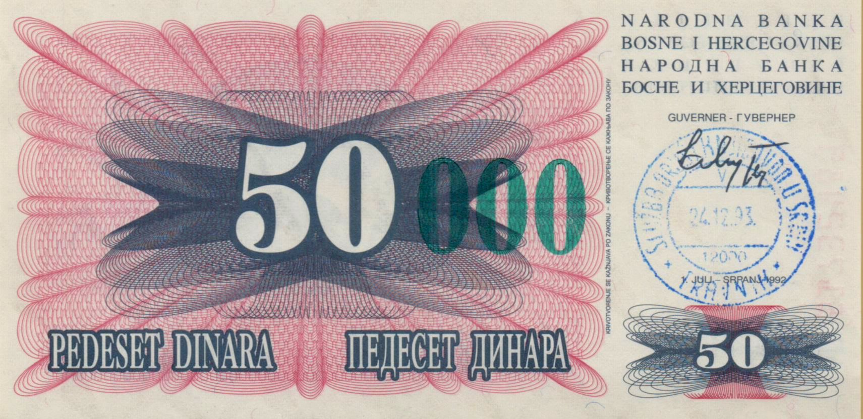 Bosnia 50000 1993 UNC P-55/c
